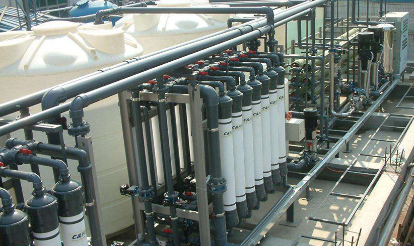 煤化工廢水處理設(shè)備